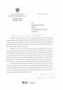 List gratulacyjny PSZ 2022 - Stanisław Szwed Skretarz Stanu MRiPS